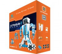 Robot-prgrammable-module2